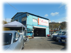 フロンティアコーポレーション和泉サービスピット