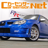 広告掲載在庫情報